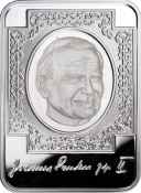John Paul II ~ Silver Coin with 3D Hologram ~ in case with certificate