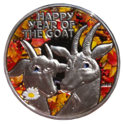 Happy Year of the Goat Silver Coin 1 dollar Niue 2015 Mayer Mint